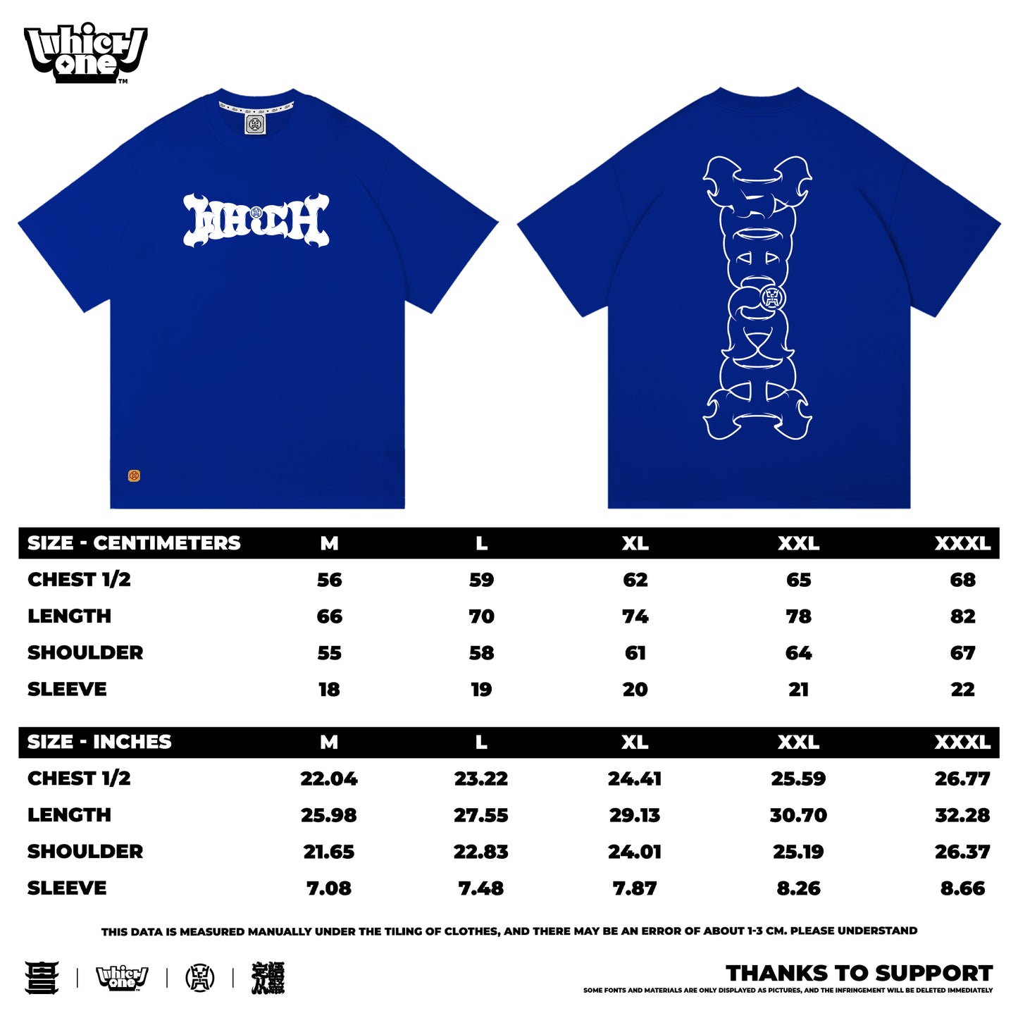 Customized t-shirts, matching outfit, WHICHONE CHIMERA “WHICH ORIGINAL FONT”2210282