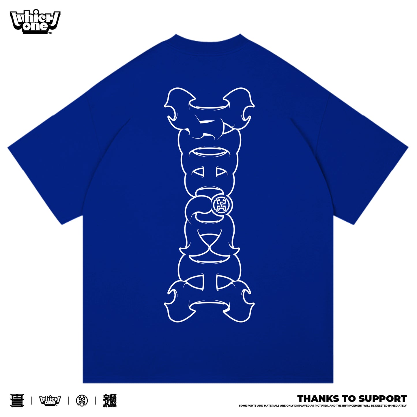 Customized t-shirts, matching outfit, WHICHONE CHIMERA “WHICH ORIGINAL FONT”2210282