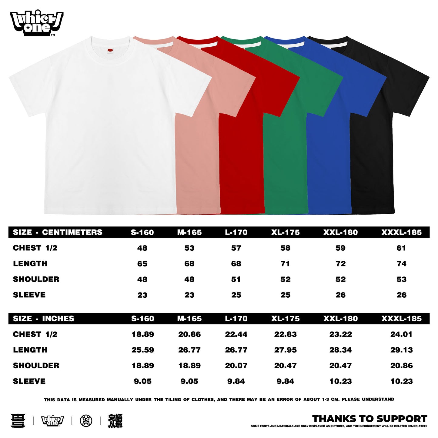 Customized T-shirt Ice Cotton, Matching Outfits, Cartoon planet pattern, Child and adult sizes, Whatever Design You Want220700
