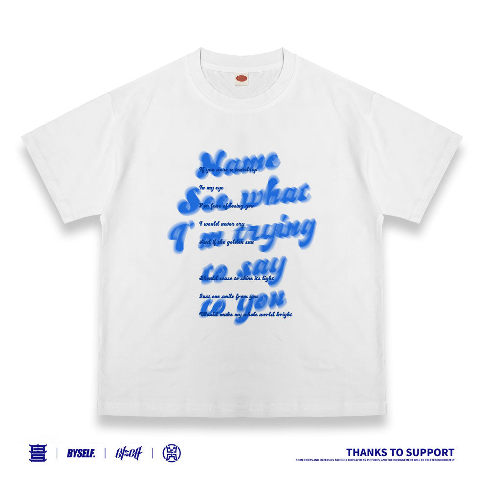 Customized T-shirt Ice Cotton, Matching Outfits, English poetry pattern, Child and adult sizes, Whatever Design You Want220702